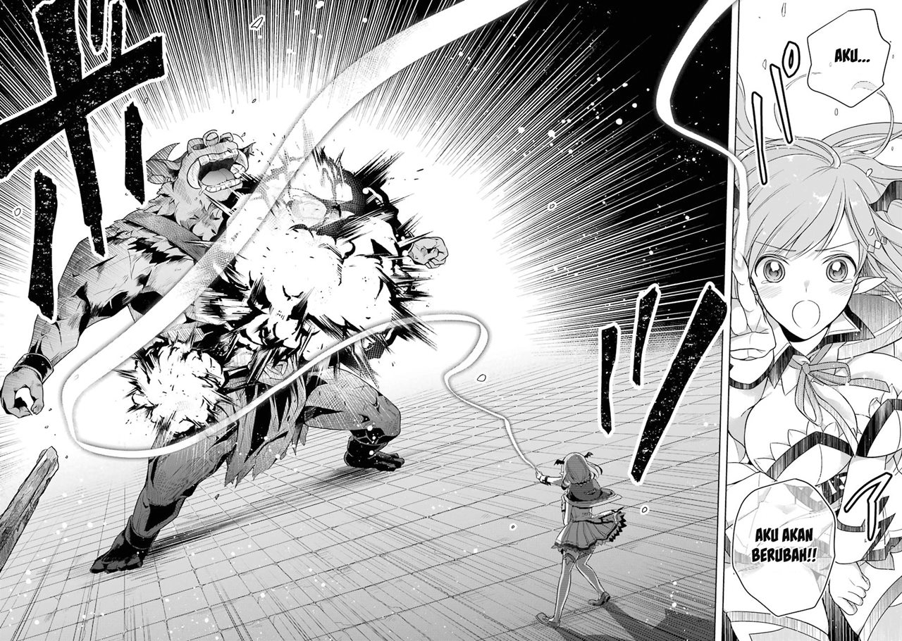 Shijou Saikyou no Daimaou, Murabito A ni Tensei suru chapter 5